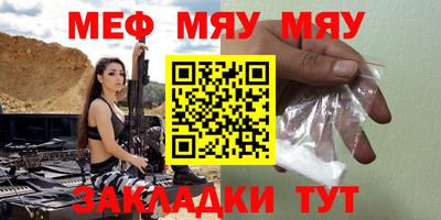 МДПВ Лесосибирск