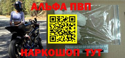 МДПВ Лесосибирск