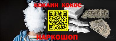 МДПВ Лесосибирск