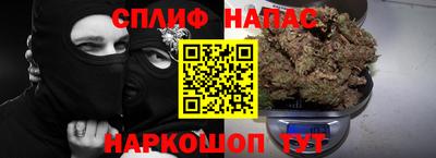 стафф Ликино-Дулёво