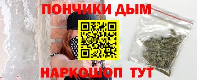 стафф Ликино-Дулёво
