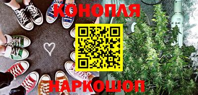 мдма Мариинск