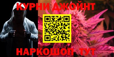 стафф Ликино-Дулёво