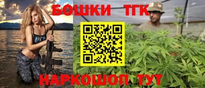 гашиш Малоярославец