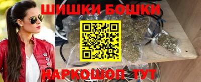 бутират Ливны