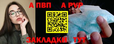 гашиш Малоярославец