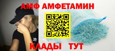 гашиш Малоярославец
