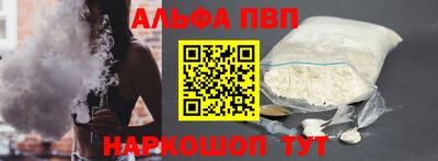 гашиш Малоярославец
