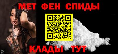 стафф Ликино-Дулёво