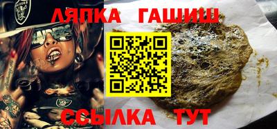 МДПВ Лесосибирск
