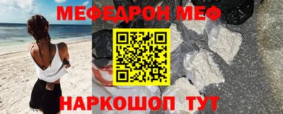 гашиш Малоярославец