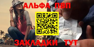 МДПВ Лесосибирск