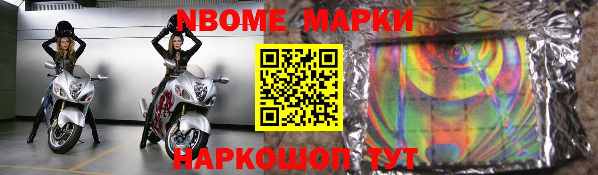 Лсд 25 экстази кислота Дзержинский